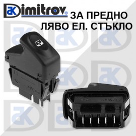 Бутон стъклоповдигане Renault Kangoo